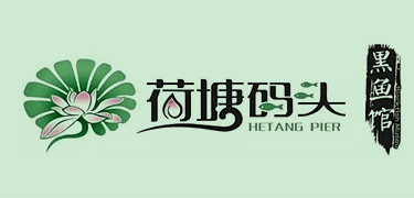 顶定咨询,专注连锁战略定位咨询，连锁策划，招商策划